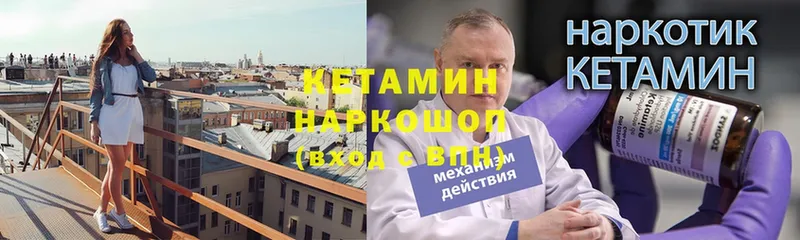 Цена Северск Марихуана  Меф мяу мяу  Кокаин  ГАШИШ 